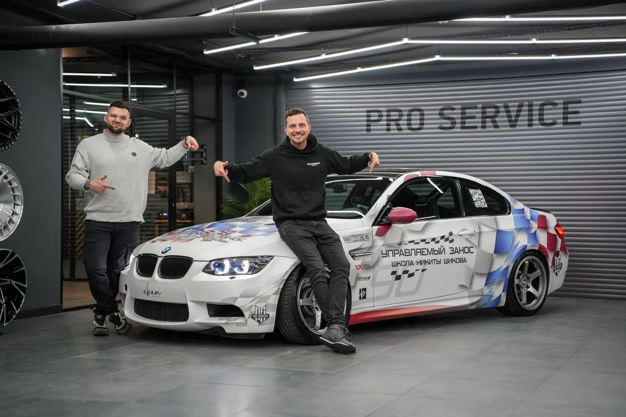 BMW M3