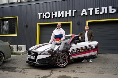 Клиент PRO Service — Андрей Афонин · AfonyaTV