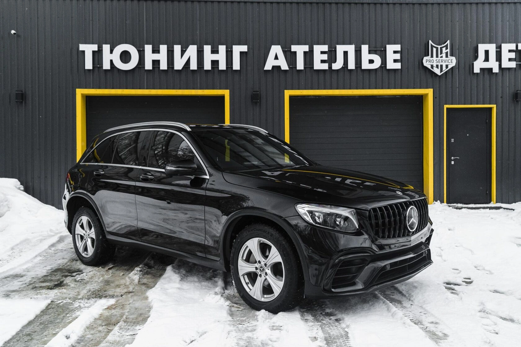 Mercedes-Benz — бордовый интерьер: фото работы PRO Service — 1