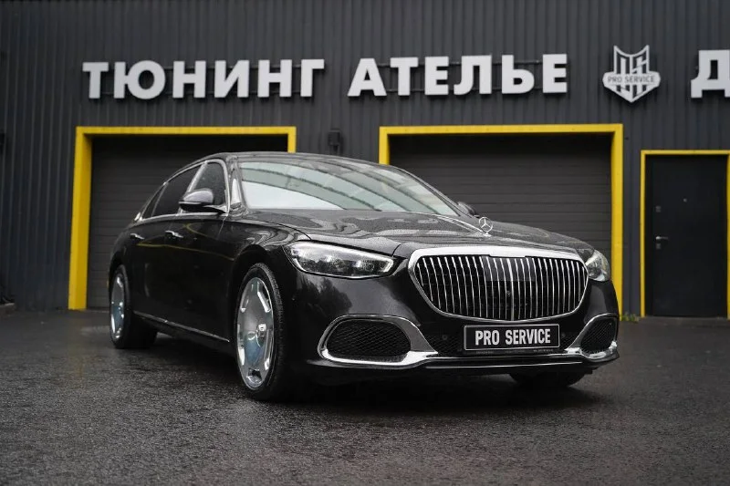 Mercedes-Maybach S-Class