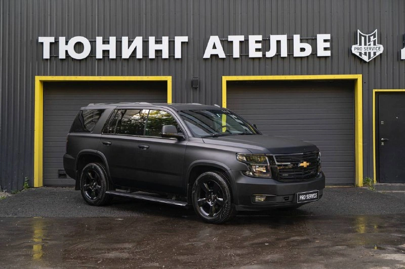 Chevrolet Tahoe — фотография проекта, фото 2