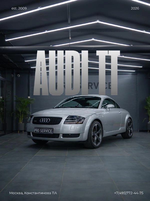 Audi TT — фотография проекта, фото 1