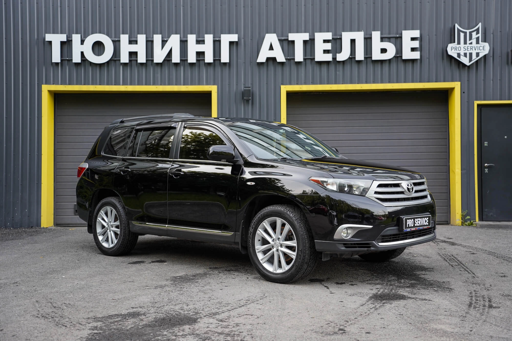 Toyota Highlander